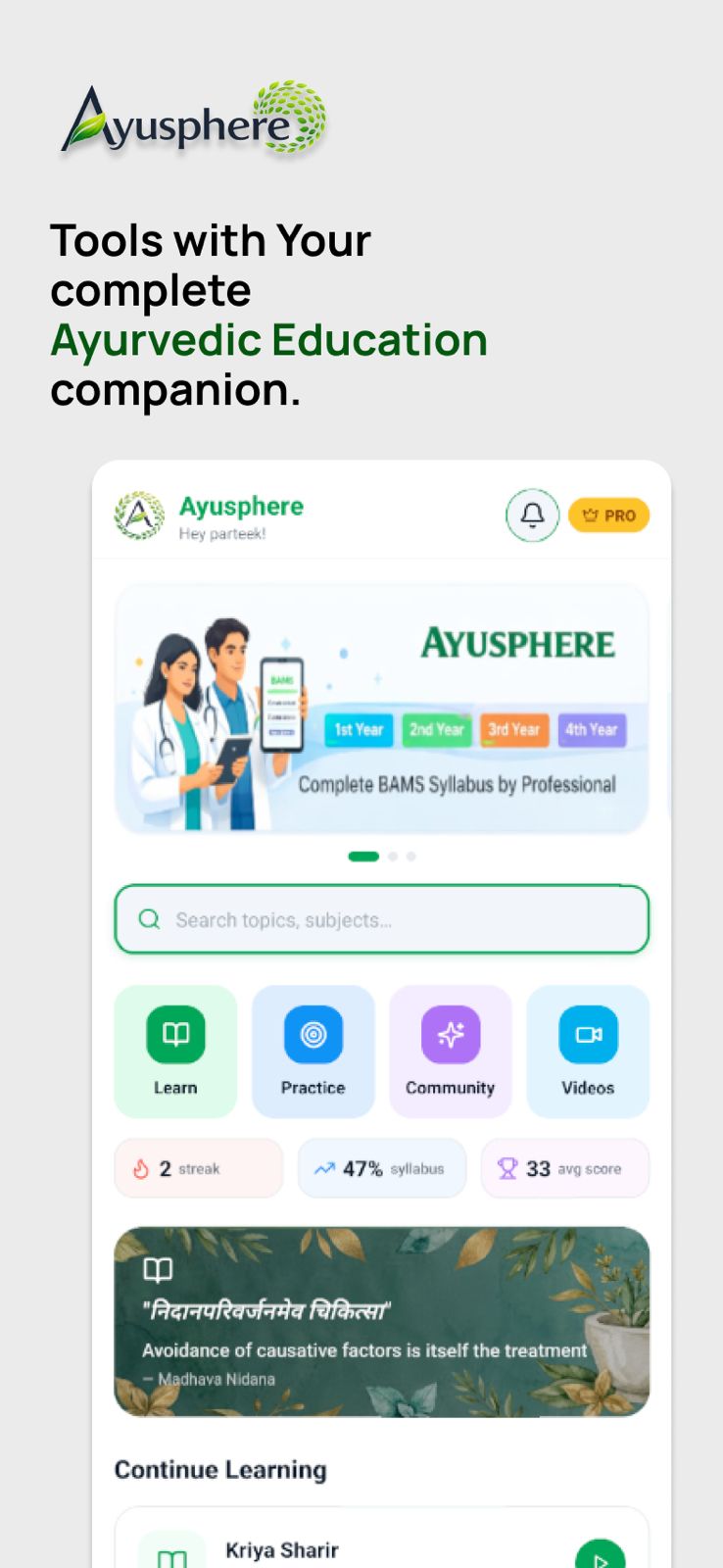 Home screen